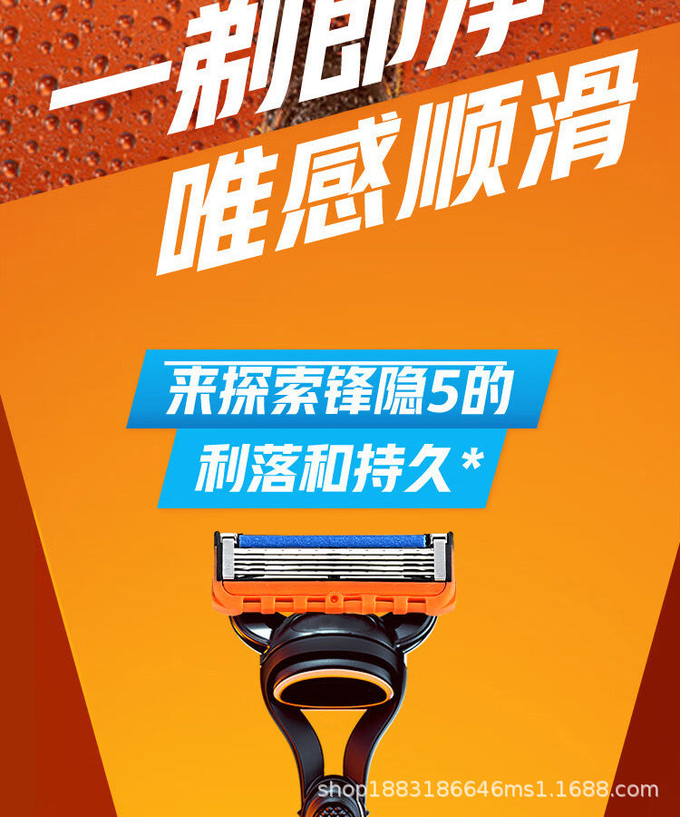 5-Layer Blade Manual Razor Men's Universal Cutter Head, Leg Hair, Armpit Hair Removal, Travel suit Portable Shaving Knife