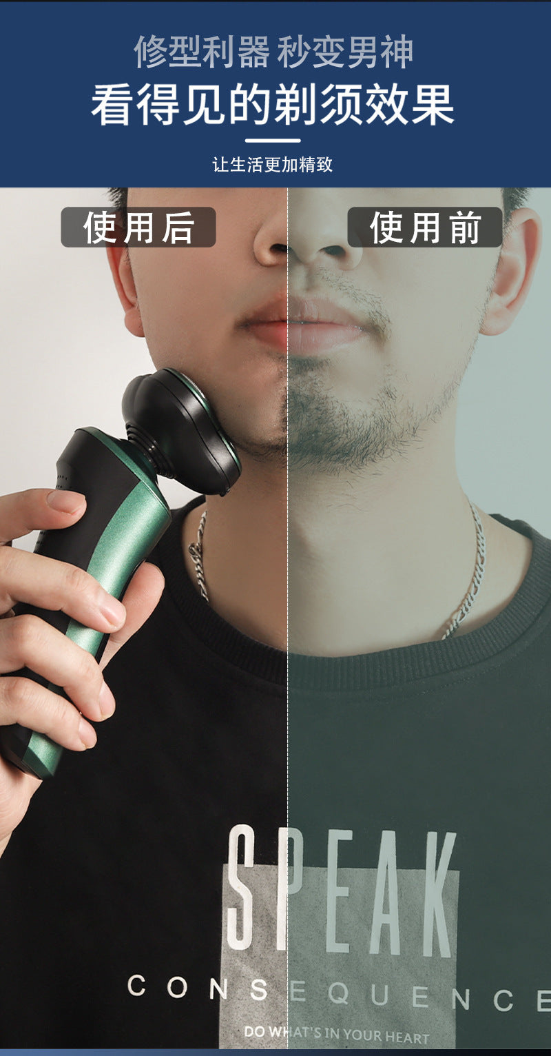 Cross-Border New 9D Floating Electric Shaver Intelligent Digital Display Beard Shaver Full Body Washable Multi-Function Shaver