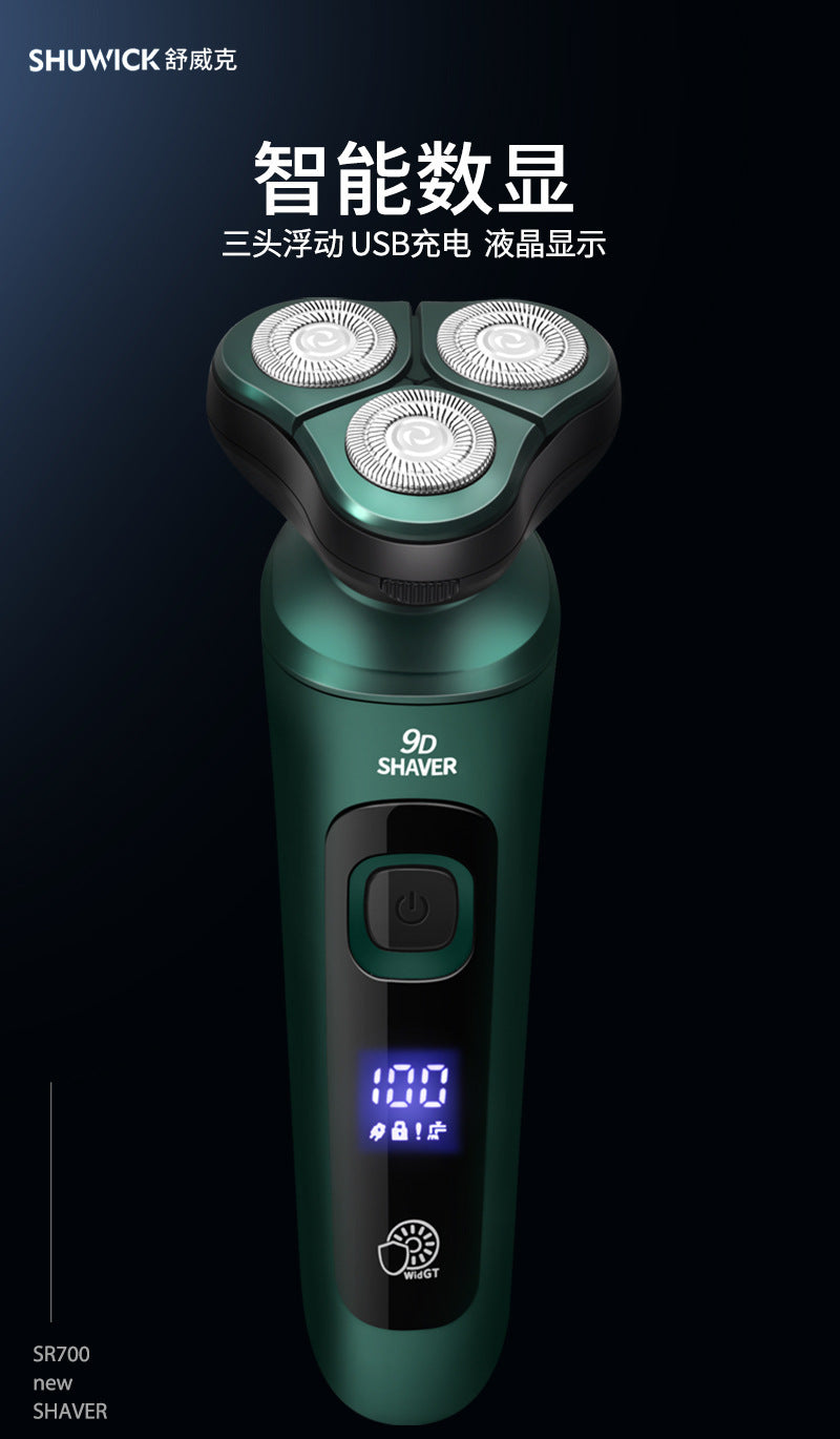 Cross-Border New 9D Floating Electric Shaver Intelligent Digital Display Beard Shaver Full Body Washable Multi-Function Shaver