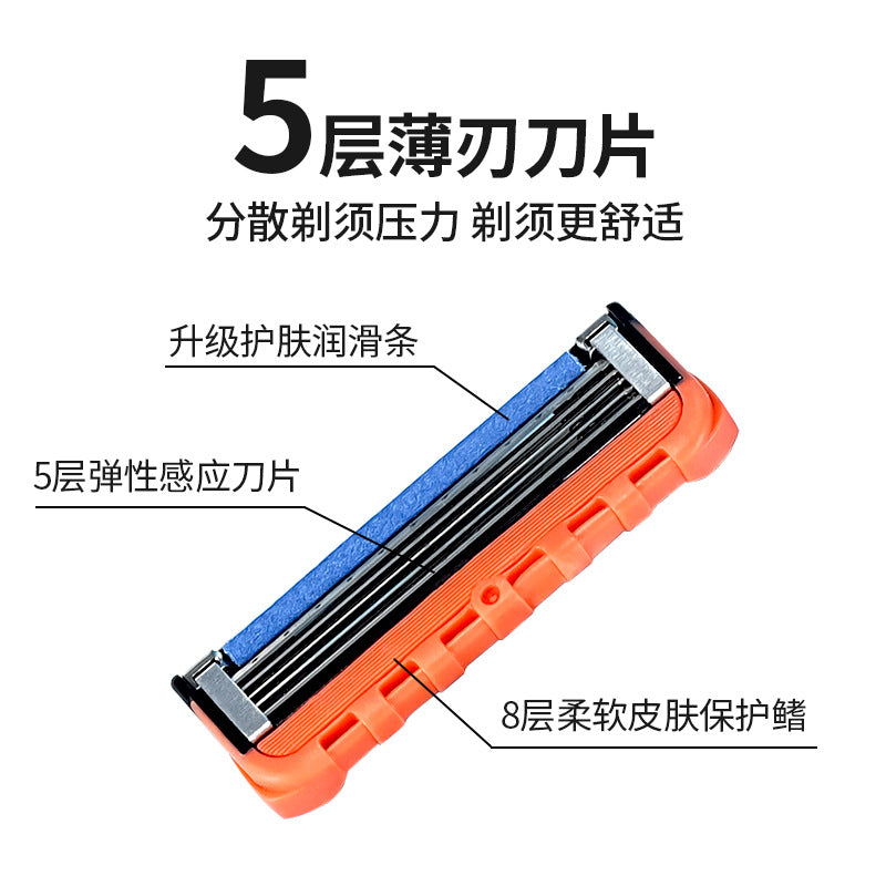 5-Layer Blade Manual Razor Men's Universal Cutter Head, Leg Hair, Armpit Hair Removal, Travel suit Portable Shaving Knife