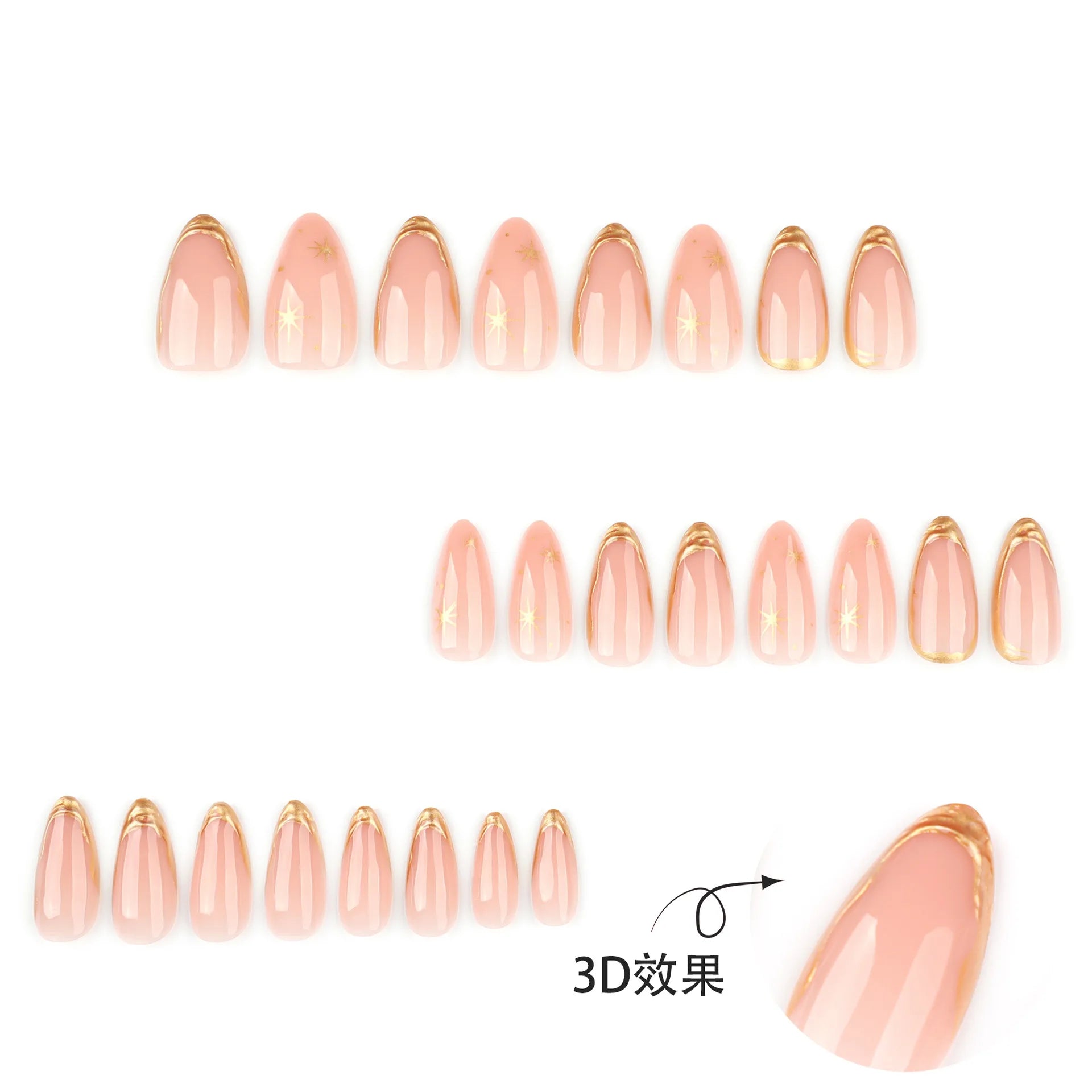 Nude Almond Press on Nails - 3D Gold Foil & Star Design Reusable Removable False Nail Tips for Women Daily Party